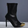 Shoes*Mew Mews Fashion Balto Metallic Toe Boots